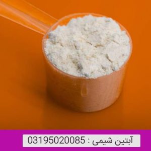 دکستروز