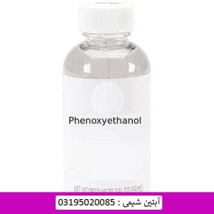 فنوکسی اتانول