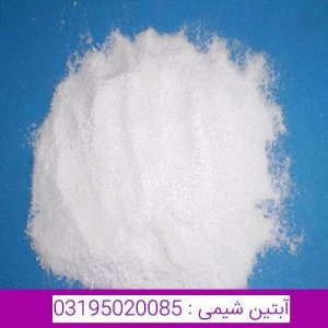 سدیم ساخارین