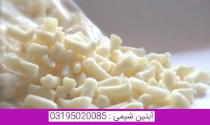چیپس صابون