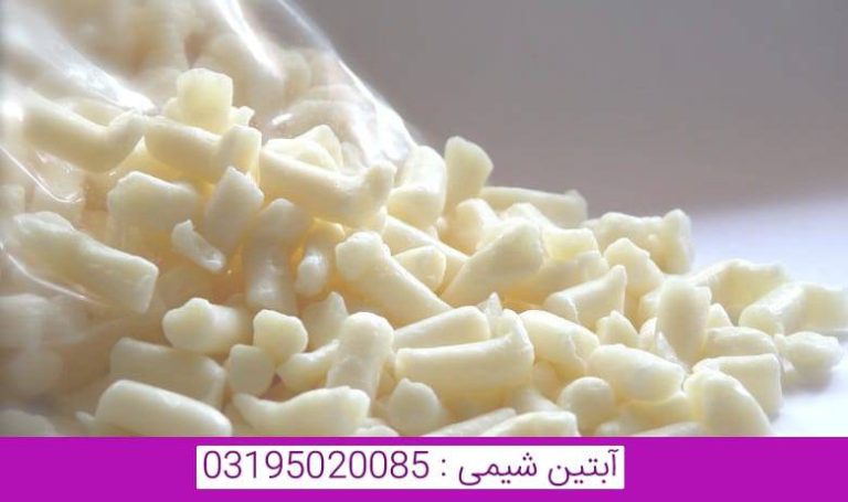 چیپس صابون