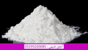 سدیم سولفات