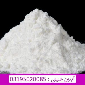 سدیم سولفات