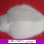 پلی وینیل الکل