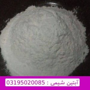 دناتونیوم بنزوات