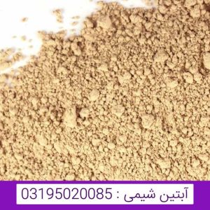 خاک رنگبر