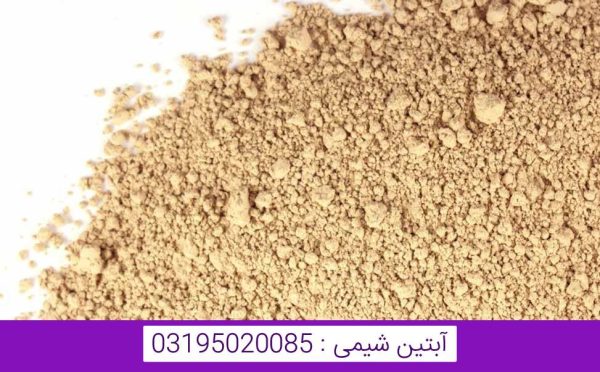 خاک رنگبر