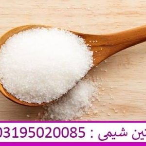 ایزومالت