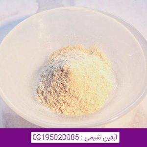 خرید پکتین