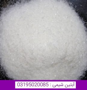 سوربیک اسید