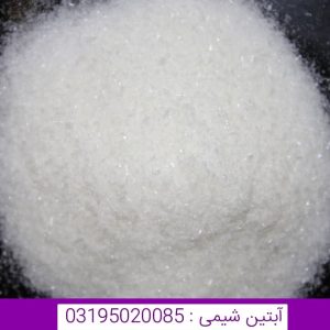 سوربیک اسید