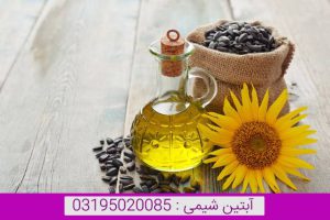خرید روغن آفتابگردان