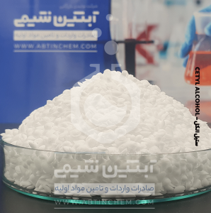 ستیل الکل
