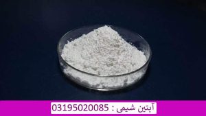 بنزوئیل پراکسید