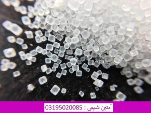 سیلیس