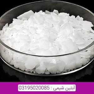 کاستیک سودا