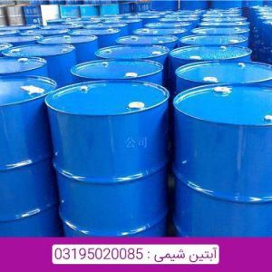 حلال 402