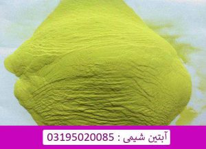 اکسید تنگستن