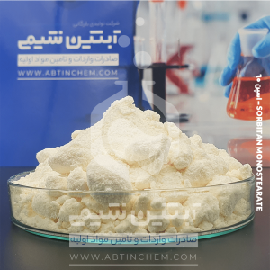 اسپن 60 سوربیتان مونواستئارات