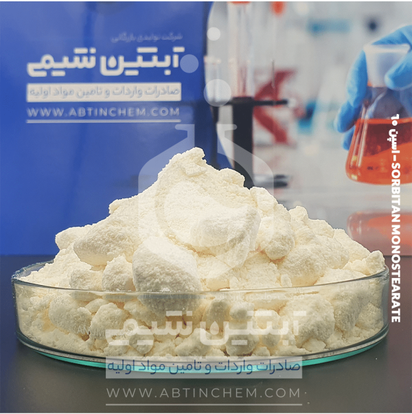اسپن 60 سوربیتان مونواستئارات