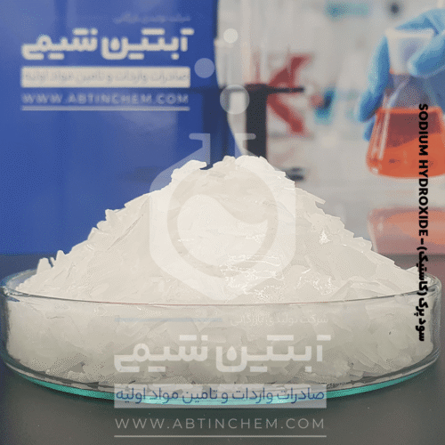 سود پرک