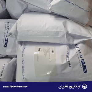 اروزیل آبتین شیمی