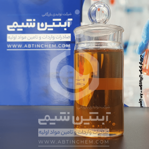 اسپن 80