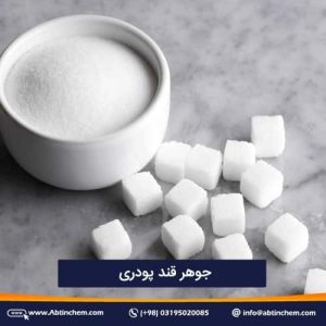 Sodium dithionite