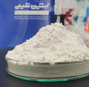 استئارات آلومینیوم