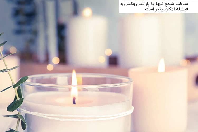 ویژگی های پارافین جامد