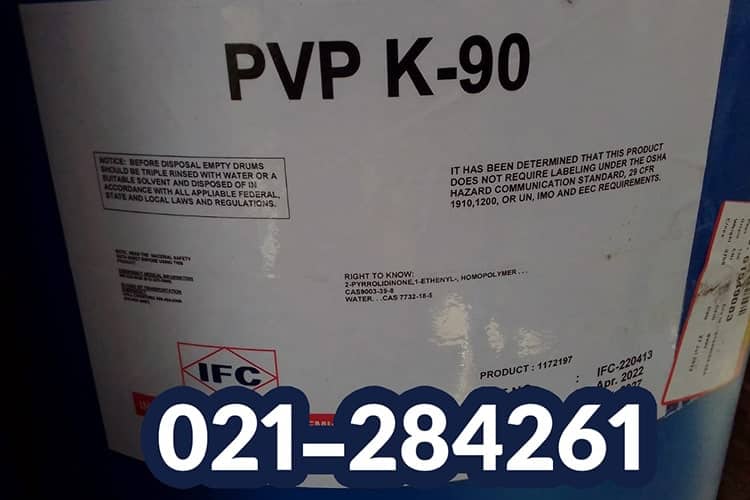 قیمت pvp k90