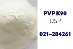 پلی وینیل پیرولیدون k90