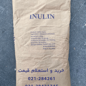 خرید اینولین