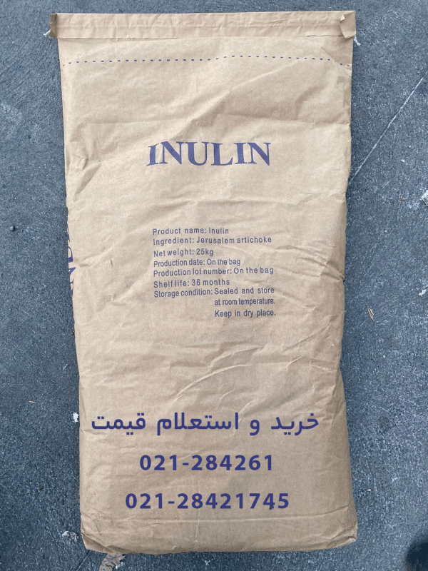 خرید اینولین