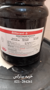 دناتونیوم بنزوات