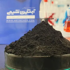 خرید کربن اکتیو