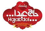 Hajabdolah