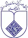 univercity