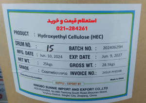 خرید hec